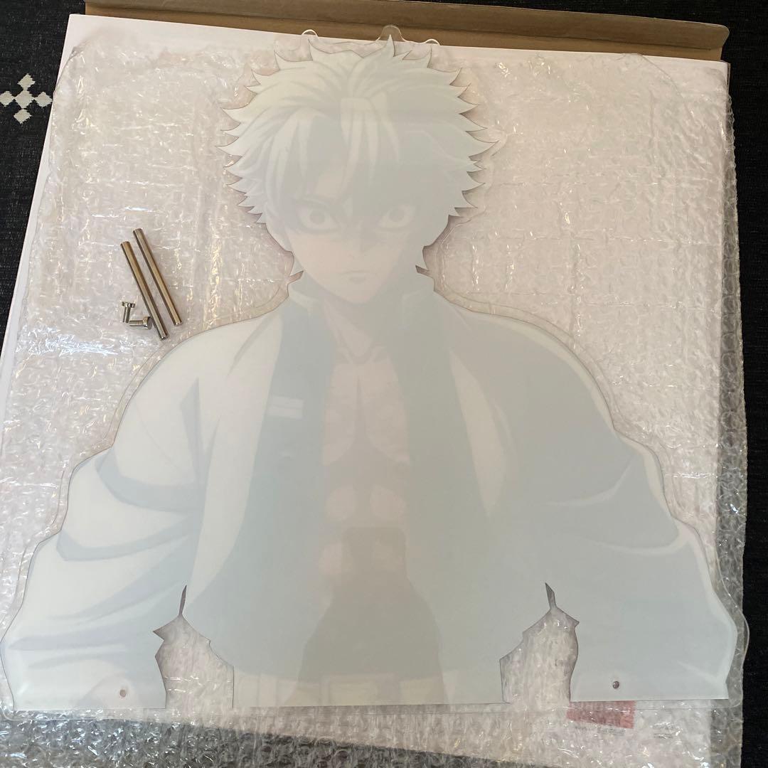 鬼滅の刃 KVアナザーカットバストアップアクリルパネル 不死川実弥