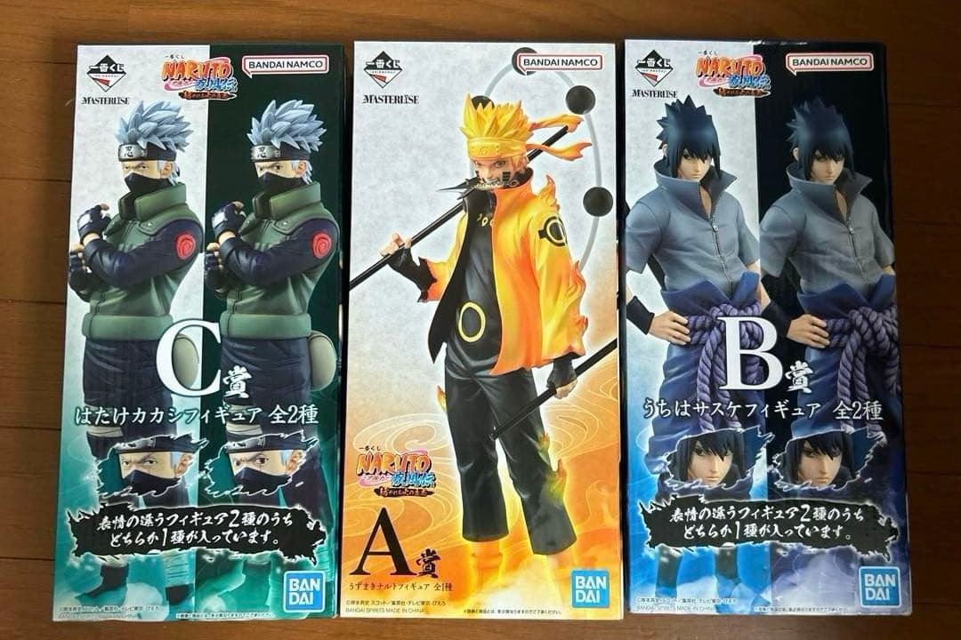 NARUTO一番くじ紡がれる火の意志A賞ナルト、B賞サスケ、C賞カカシ 一番くじ NARUTO-ナルト- 疾風伝 紡がれる火の意志｜一番くじ倶楽部