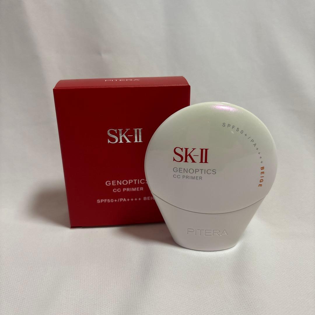 sk-ii ジェノプティクス CCプライマー ナチュラルベージュ 日焼け止め