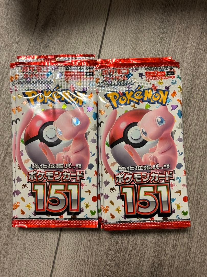ポケモンカード　151 BOX開封後余りパック 未開封20パック ポケモンカード151 1ボックス【未開封1BOX20パック入り】シュリンク
