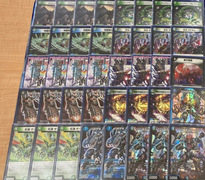 アナカラーダークネス デッキ　CS優勝構築　GR付き