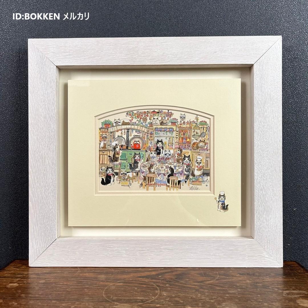 美品 ダイアン・エルソン「キッチン」水彩画 直筆サイン入 額縁入 猫 ねこ