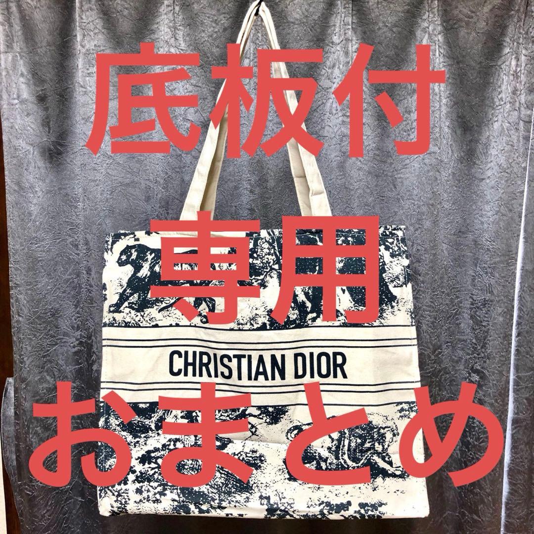 ぴろ デュオCMH】レザートートバッグ M 本革（商品番号：P25-35436