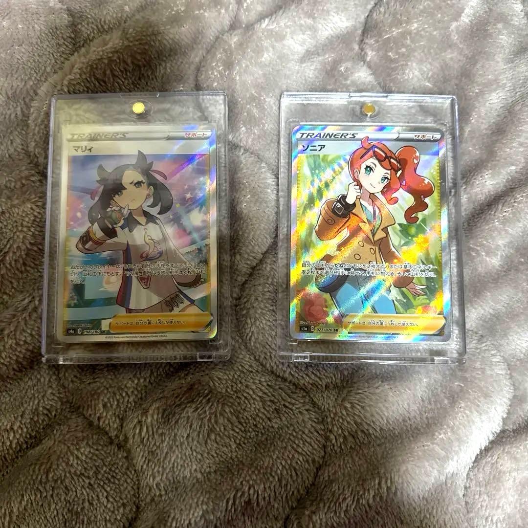 ポケモンカード　マリィSR　ソニアSR セット　マグネットローダー付き ポケモンカード マリィSR ソニアSR セット マグネットローダー付き