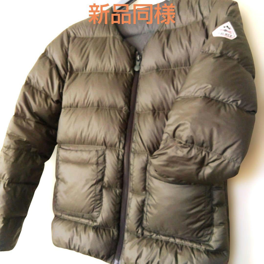 ピレネックス　レディース　ダウンジャケット Pyrenex（ピレネックス） ダウン レディース ダウンブルゾン