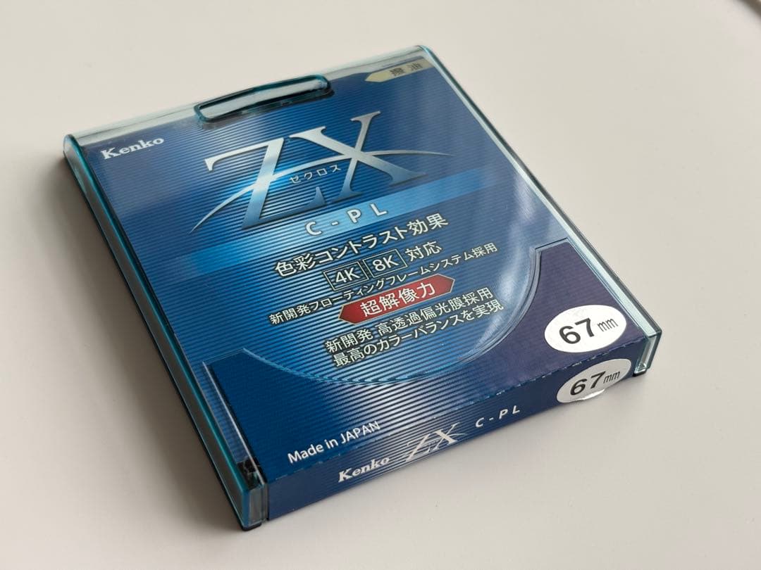 美品】Kenko PLフィルター ZX サーキュラーPL 67mm 撥水・撥油 偏光