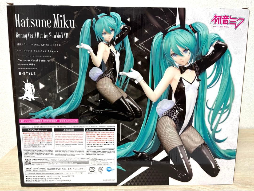 初音ミク バニーVer. / Art by 三目YYB フリーイング フィギュア