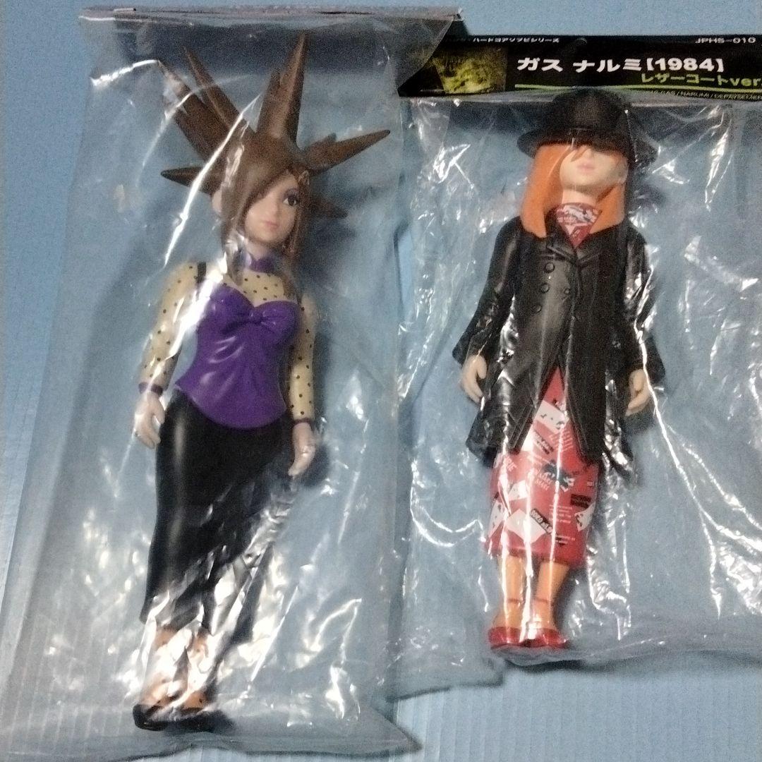 GAS ナルミ「1984」ソフビ、ドレス ＆ レザーコート Ver. Amazon | ソフビ ガス ナルミ 1984 レザーコートver. | フィギュア