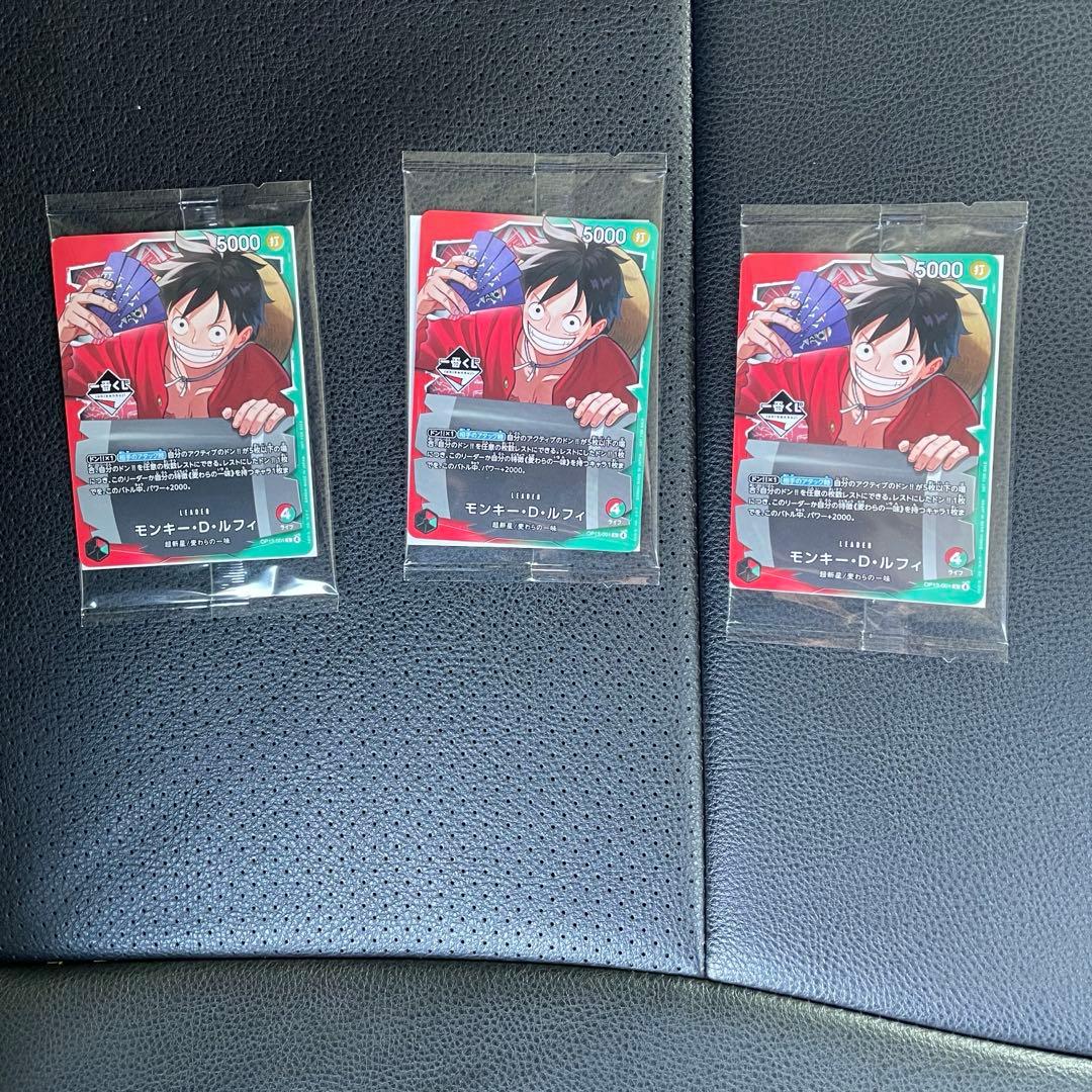 ワンピース　1番くじ　プロモ