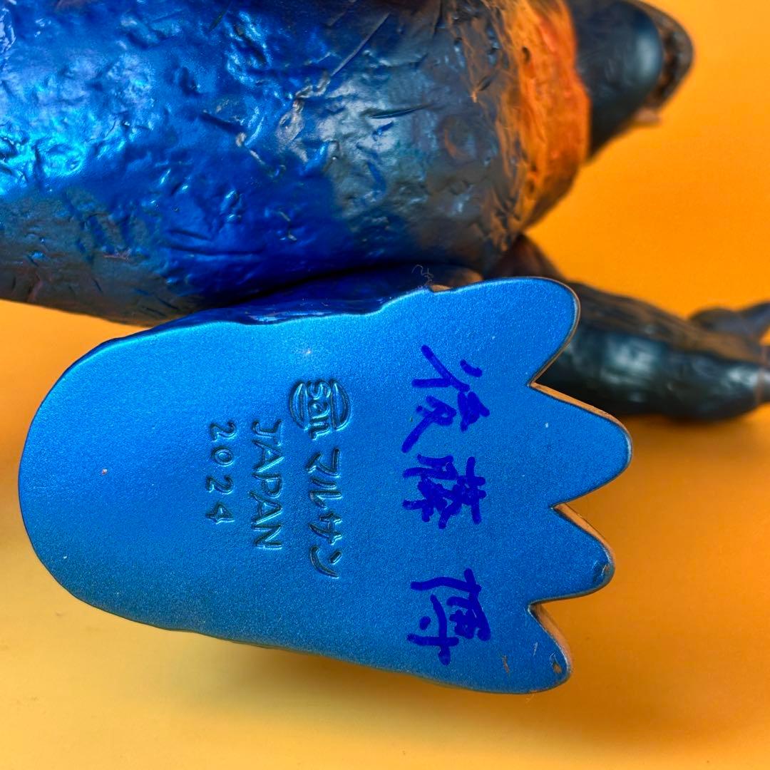 マルサン ドラギラス 450 後藤彩色所 カスタム ワンオフ - メルカリ