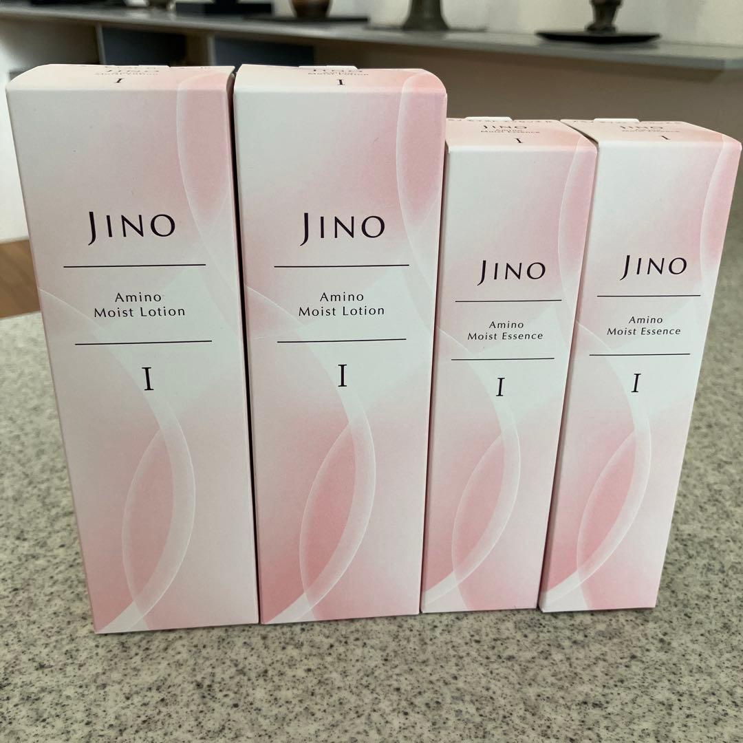 【ミー様予約済み】新品未開封ジーノ化粧水、美容液2セットしっとりタイプ