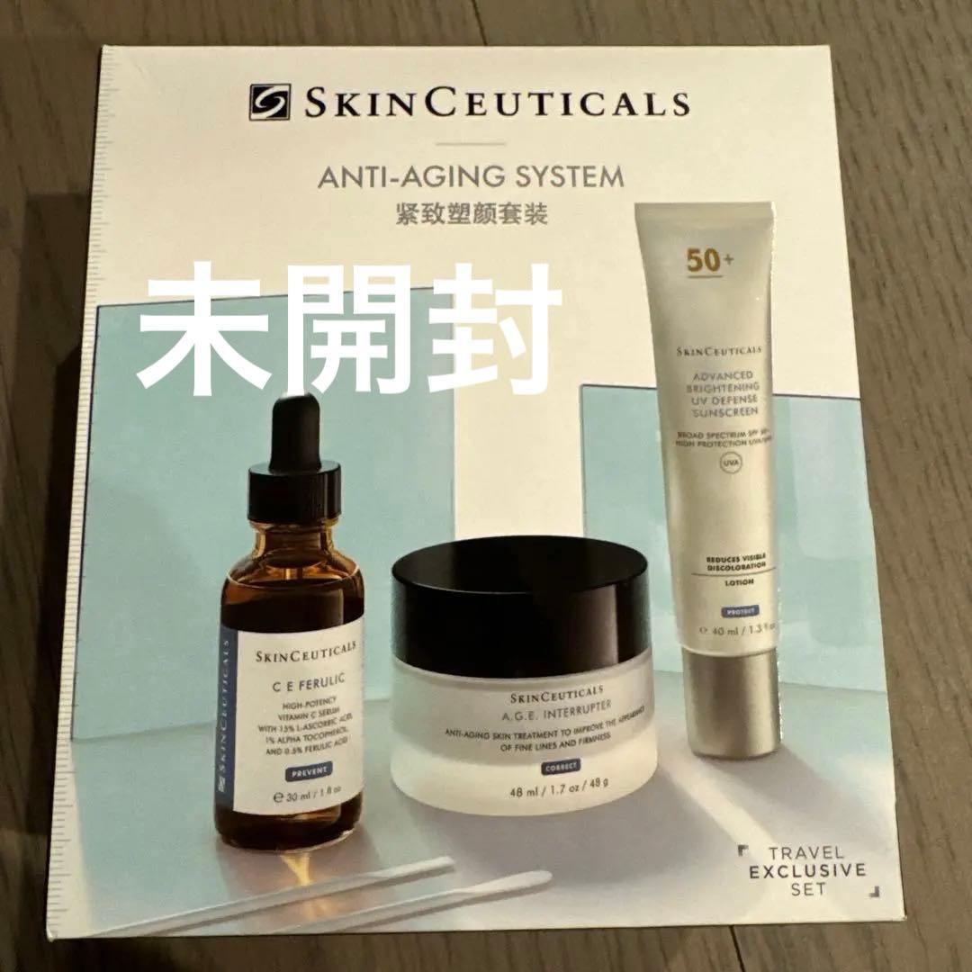 SkinCeuticals ANTI-AGING SYSTEM トライアルセット
