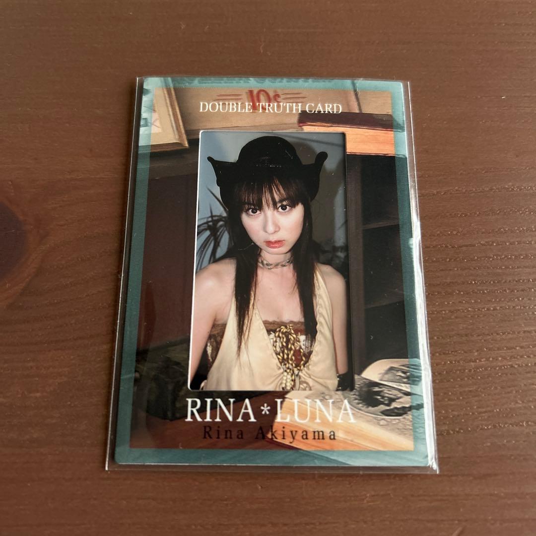 秋山莉奈　Rina Luna DOUBLE TRUTH CARD 01/10