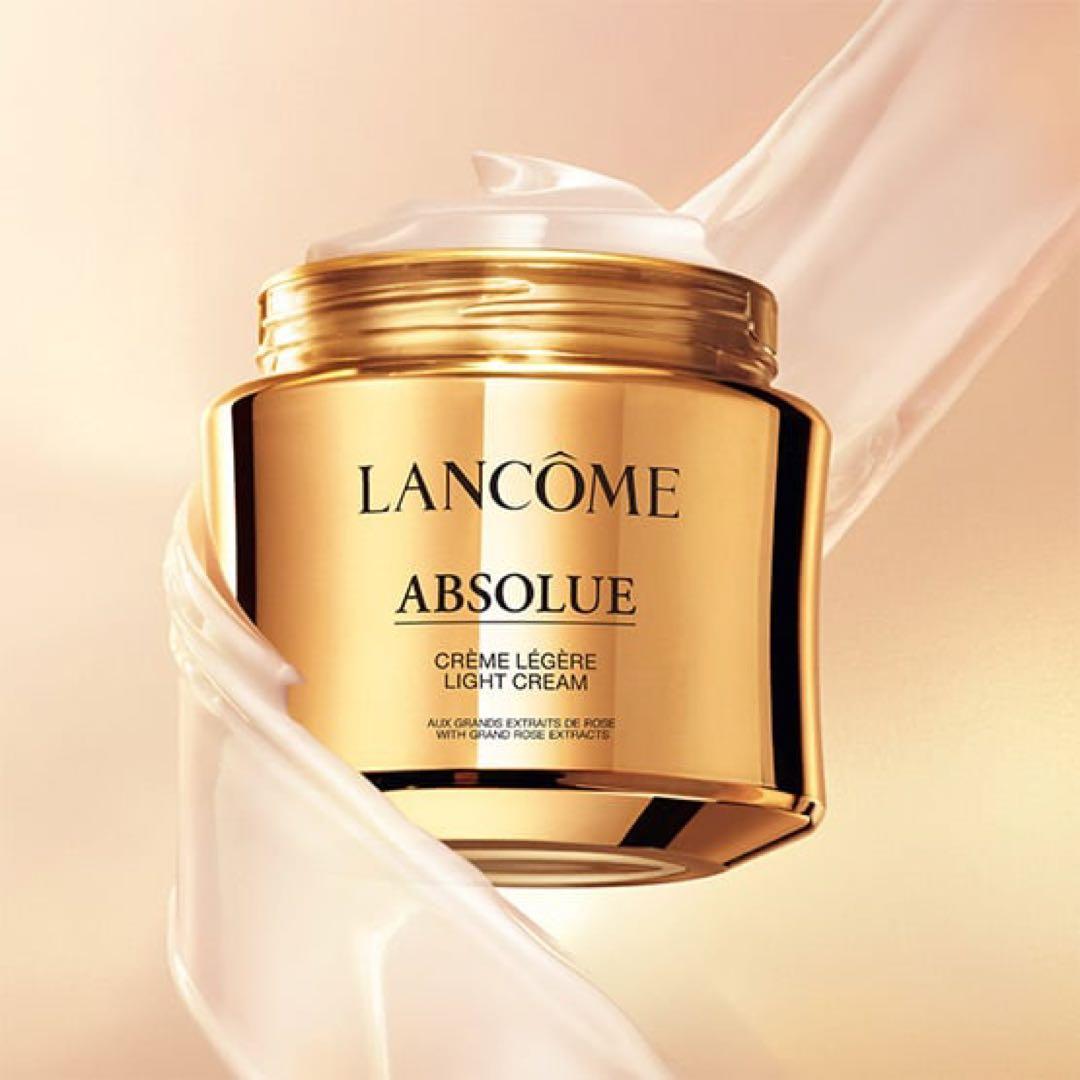 LANCOME ABSOLUE ライトクレーム