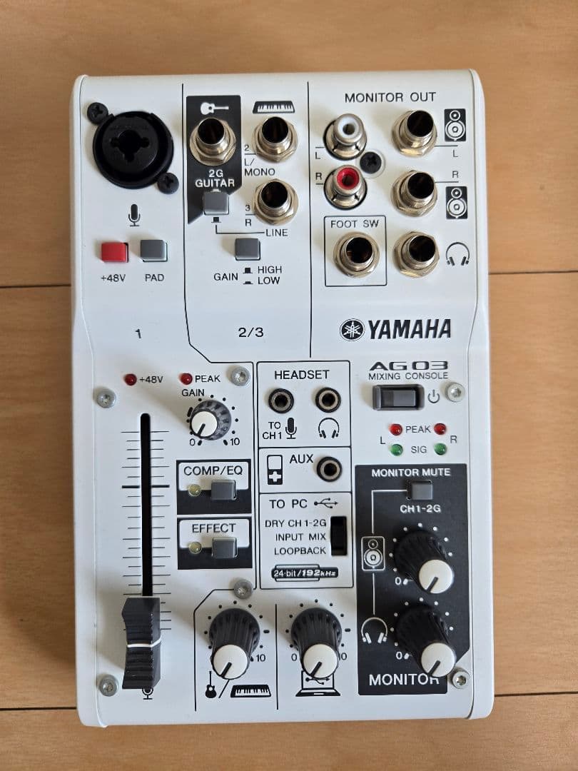 YAMAHA AG03 動作確認済み