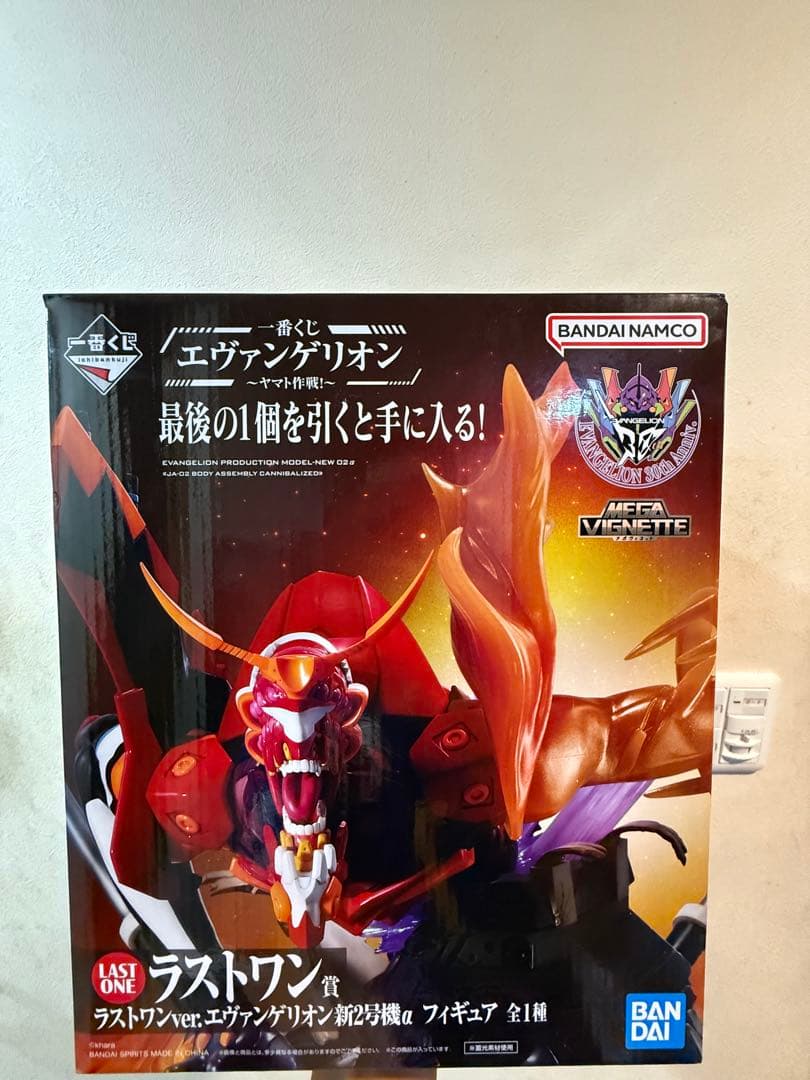 エヴァンゲリオン フィギュアセット アスカ・ラングレー