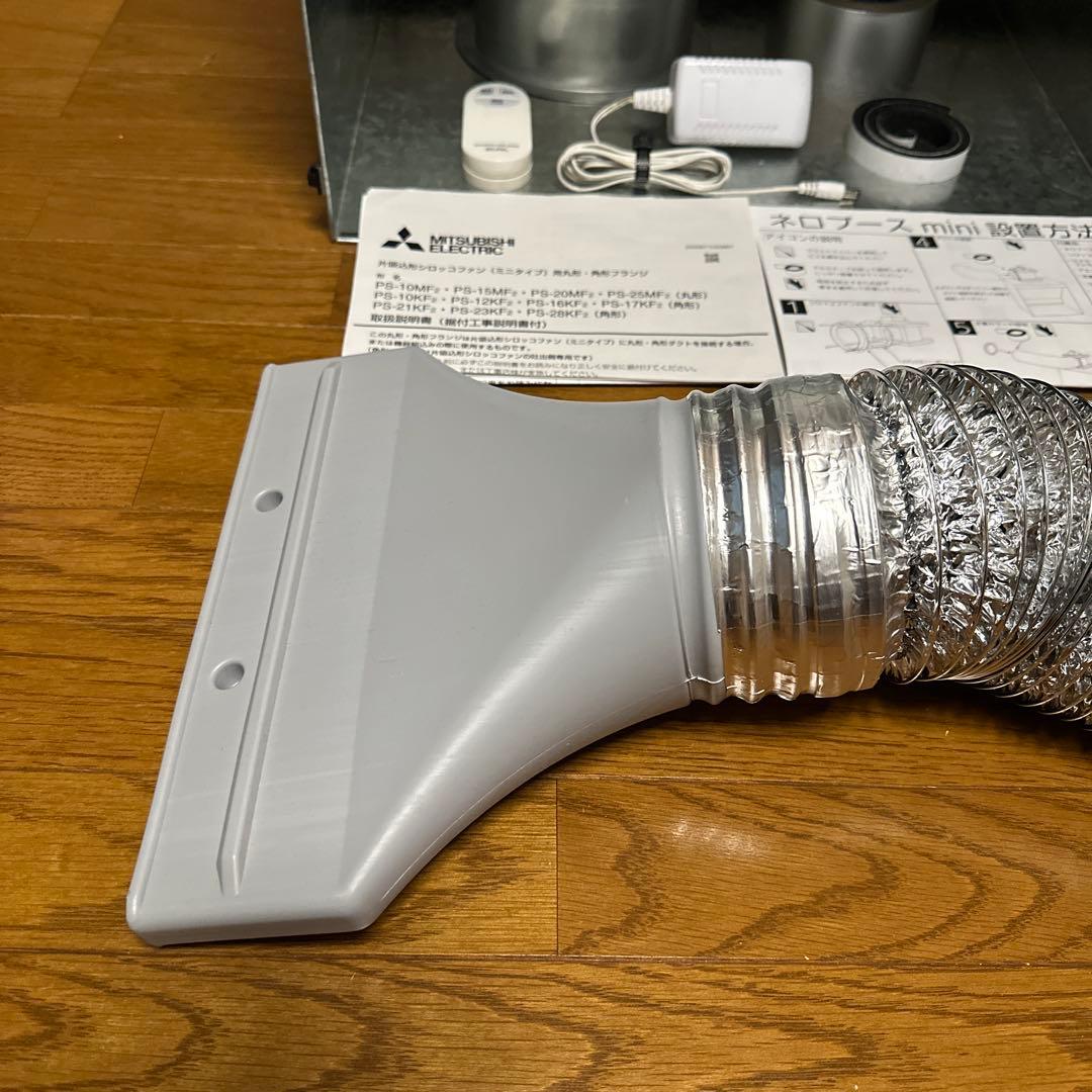 極美品】ガットワークス ネロブースmini 模型用塗装ブース - メルカリ