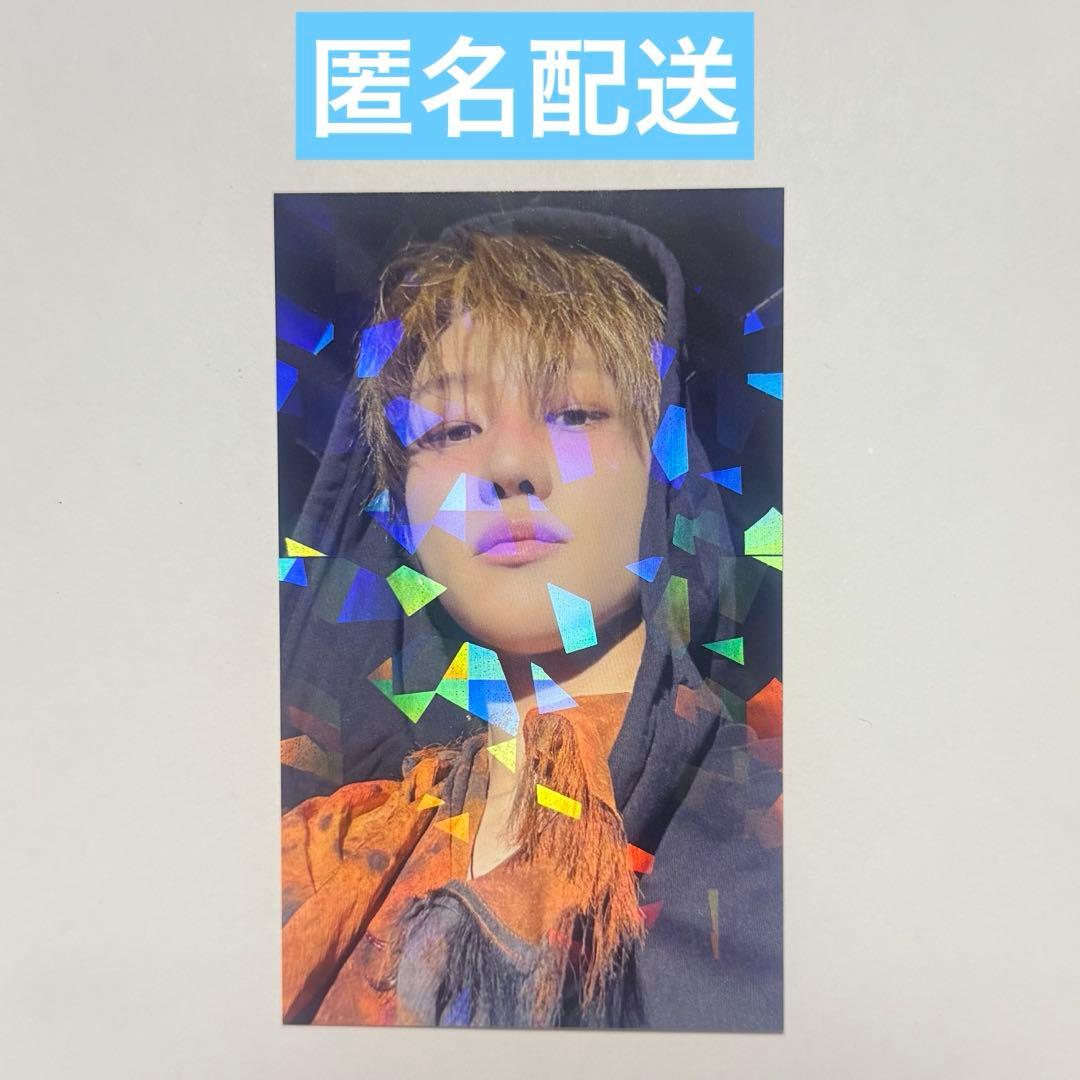 セブチHAPPY BURSTDAY ミンハオ THE8 ユニバ ラキドロ トレカ SEVENTEEN HAPPY BURSTDAY 特典トレカ ミンハオ - メルカリ