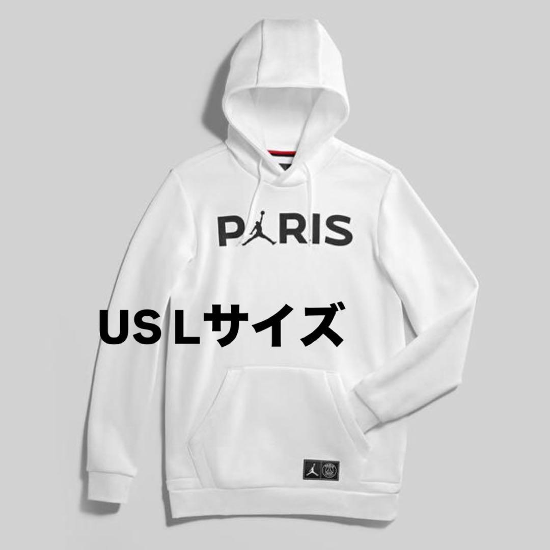 PSG Jordan パーカー Lサイズ　パリ・サンジェルマン　ジョーダン