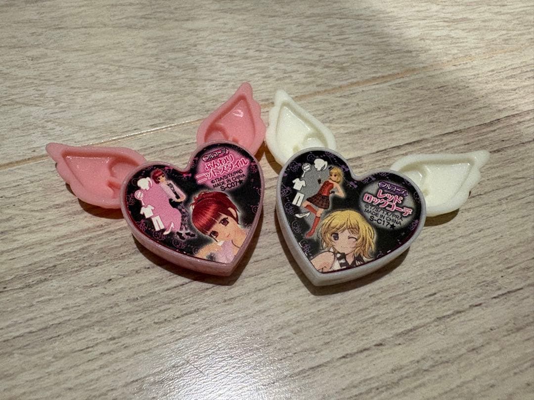 プリズムストーン トランク / りずむVer / プリズムストーン付 - メルカリ