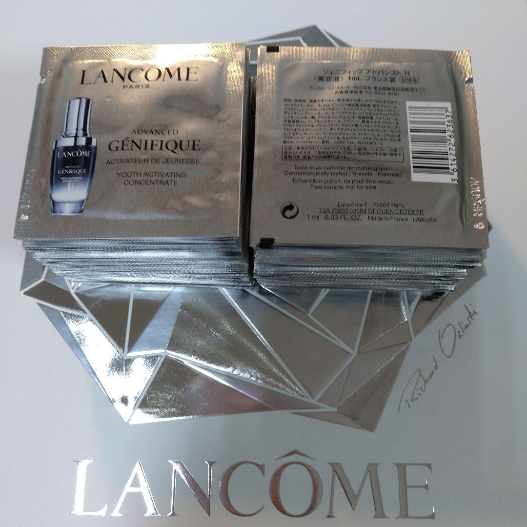 ランコム ジェニフィック アドバンスト N　☆1mL×１００☆ サンプル