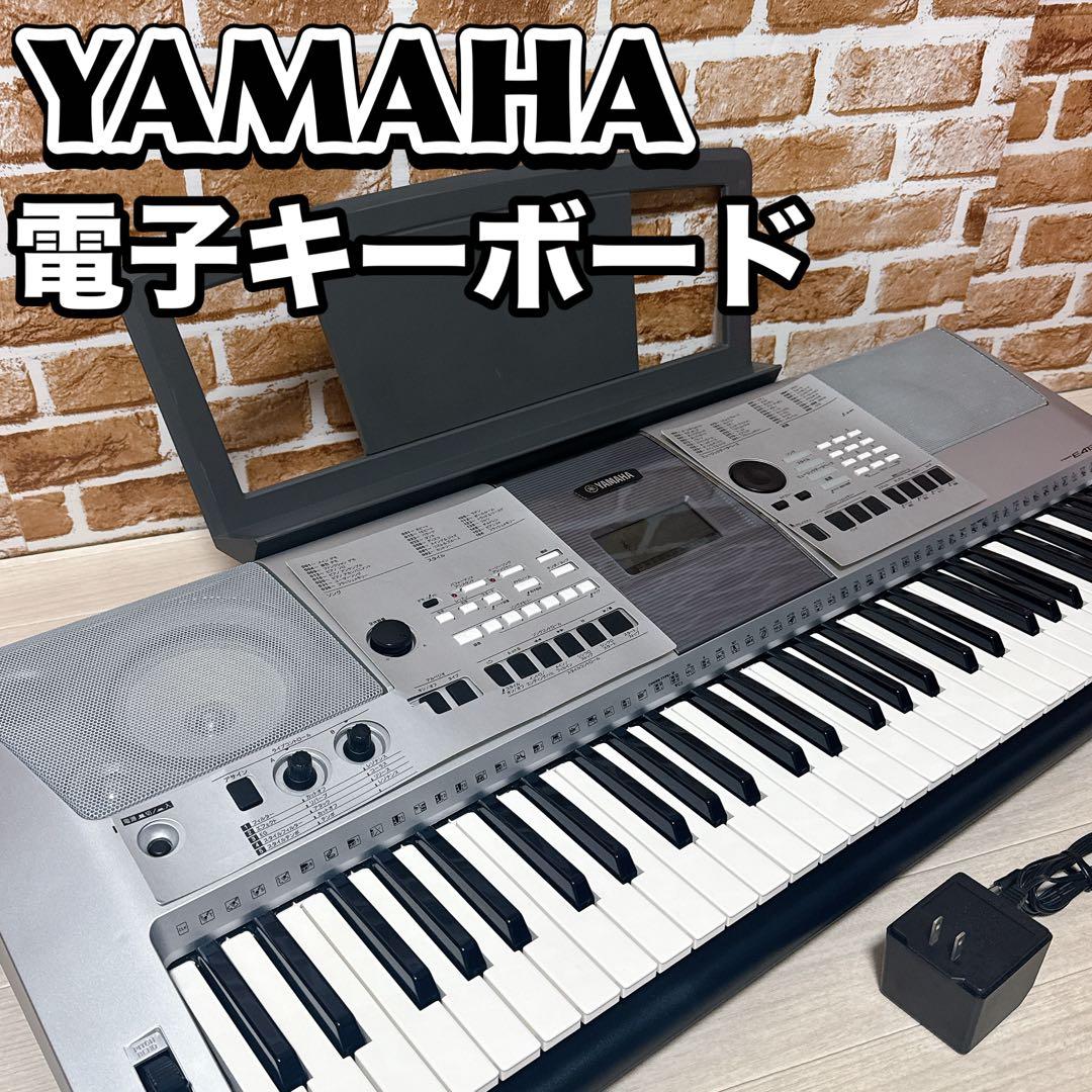 YAMAHA 電子キーボード PSR-E413 ヤマハ　譜面台