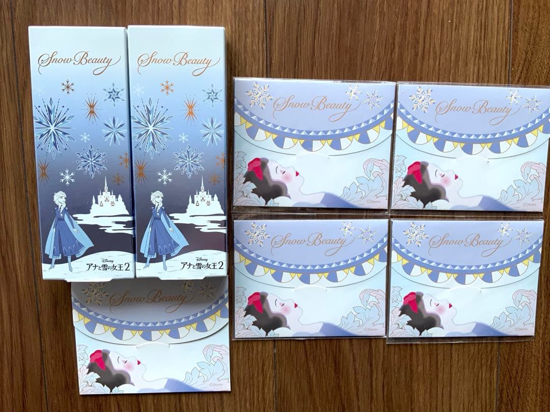 新品未使用　スノービューティー　ホワイトニング　 トーンアップエッセンス　限定