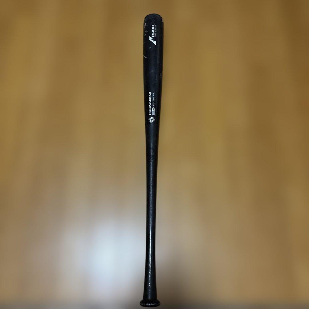 ディマリニ　コンポジット　黒　硬式バット