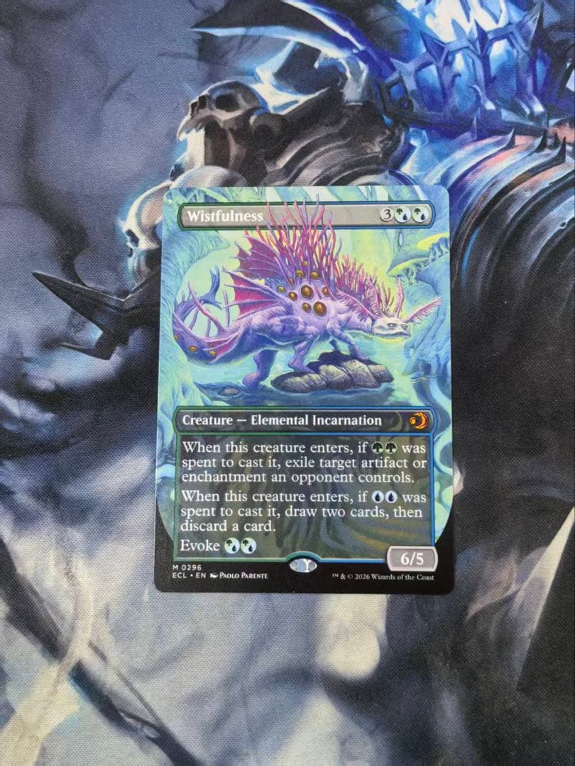 MTG ボーダーレス　幽愁/Wistfulness 英語