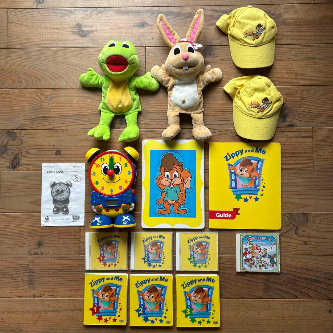 ズィッピー・アンド・ミー／Zippy and Me DVD(ZAM)セット DWE ジッピーアンドミー Zippy and Me DVD CD セット - メルカリ