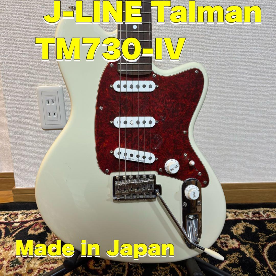 ギター Ibanez Talman J-LINE TM730 IV 日本のモノ作りのノウハウで蘇る、個性派スタンダード : J-LINE Talman