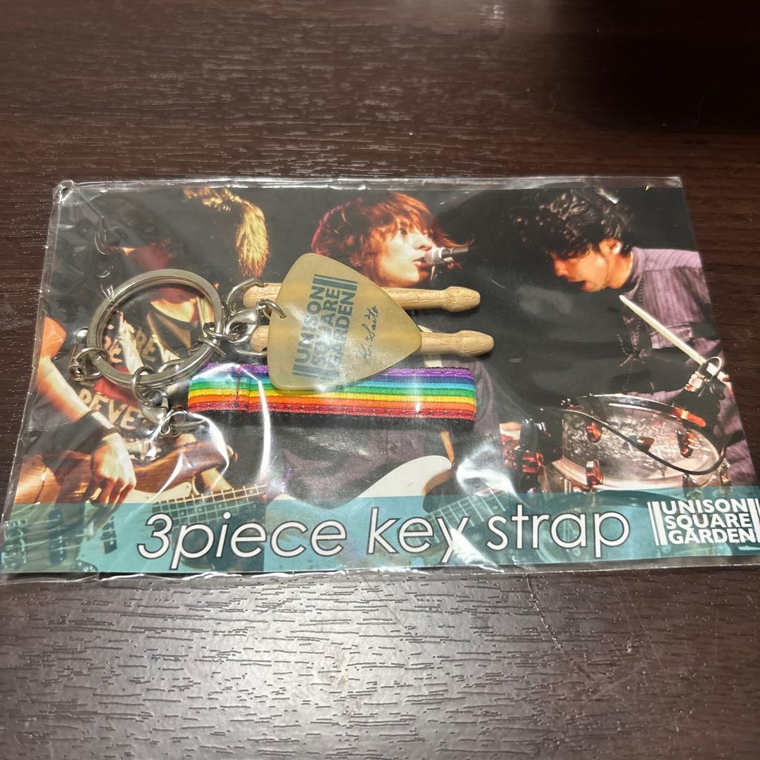 貴重 UNISON SQUARE GARDEN キーホルダー