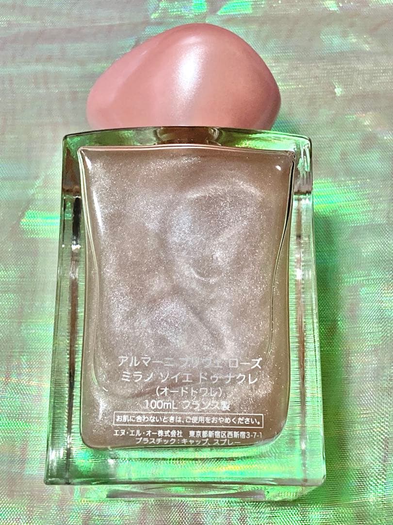 香水 アルマーニ プリヴェ ローズ ミラノ オードトワレ 限定品 100ml