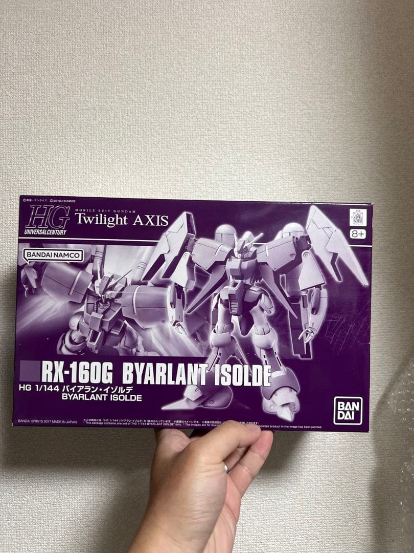 HG 1/144 バイアランイゾルデ