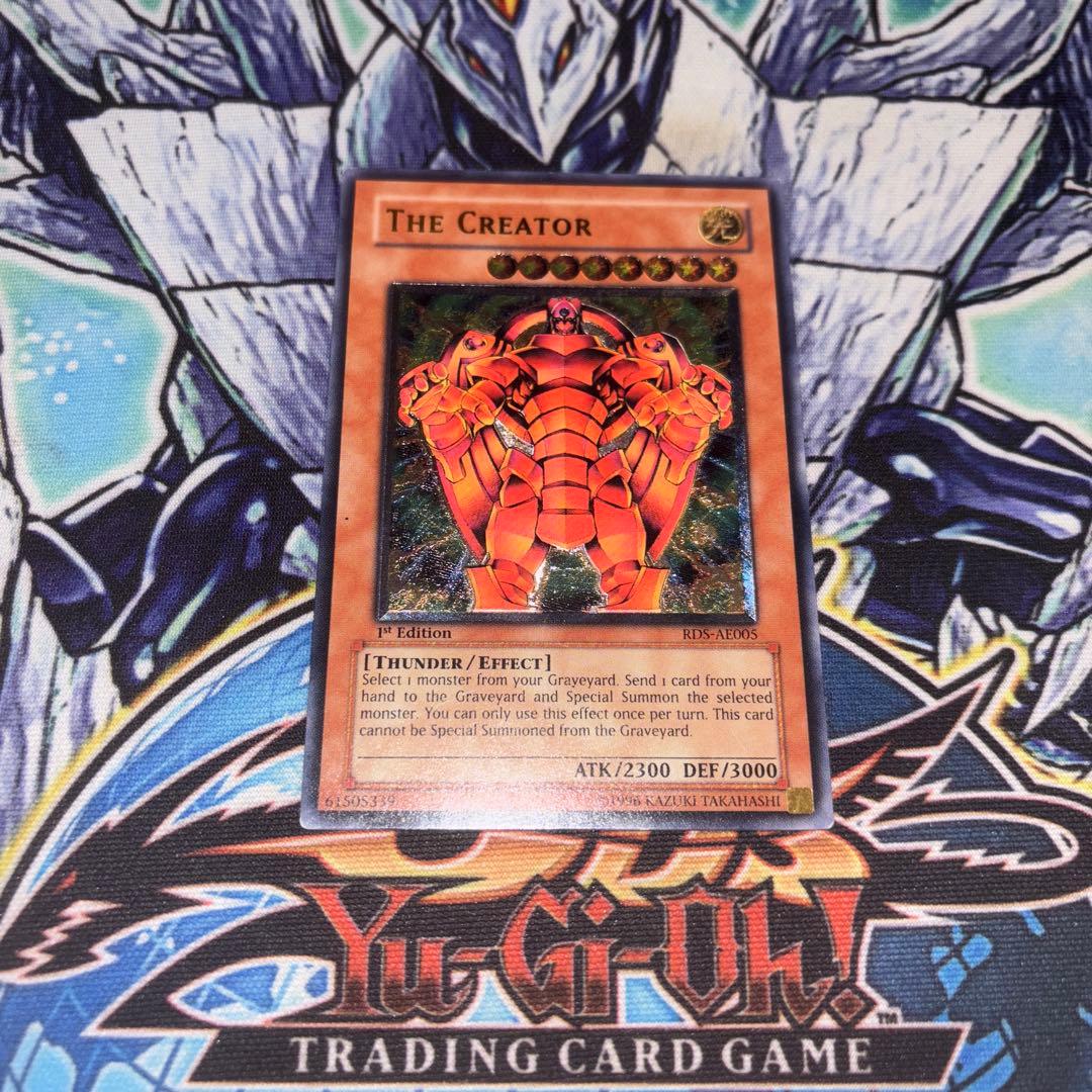 アジア版 創世神 レリーフ 1st 遊戯王 海外 英語 米 亜 遊戯王 創世神/レリーフ/英語/1st/北米版 – カードショップ グローバル