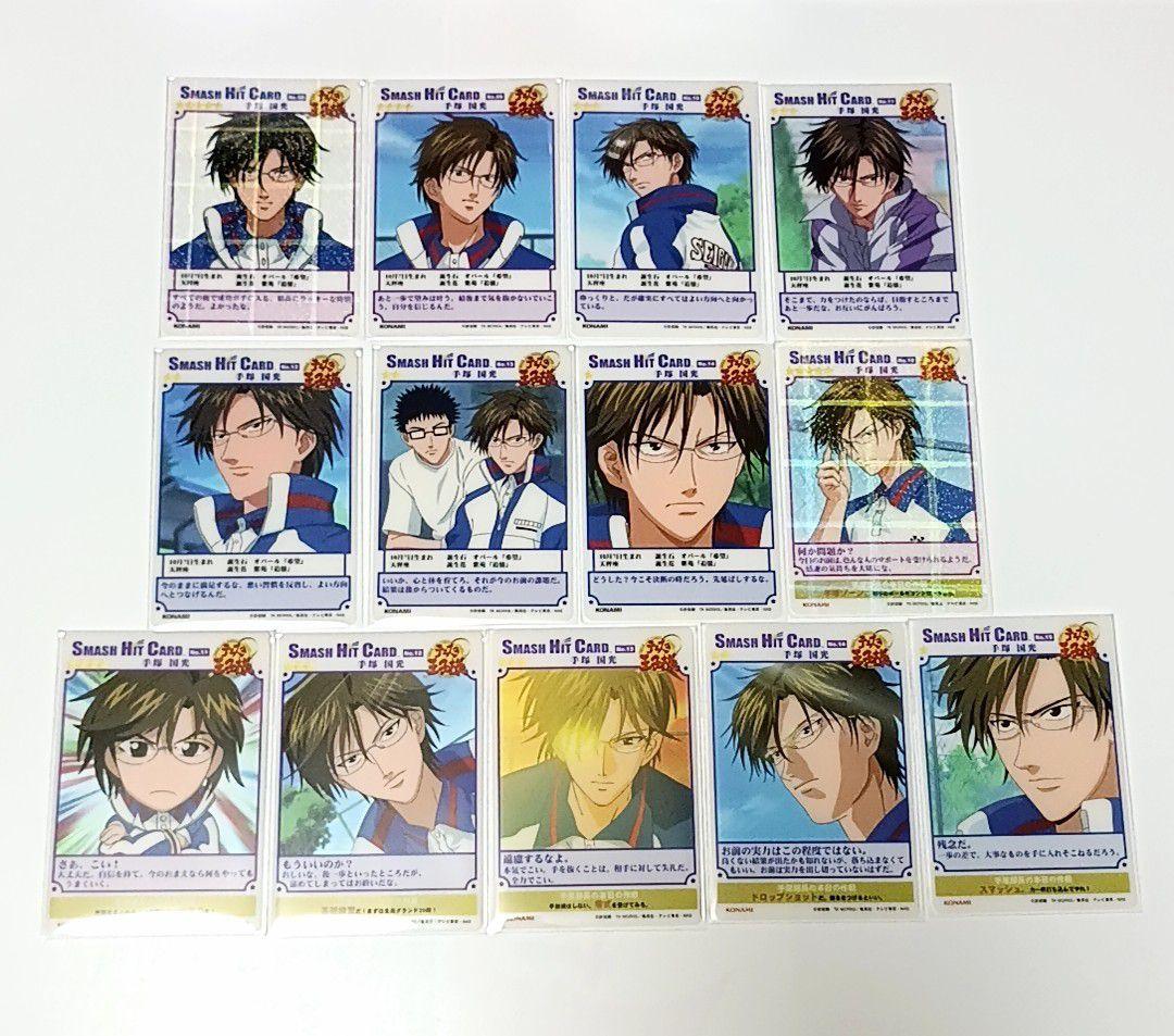 32,テニスの王子様　スマッシュヒットカード　手塚国光　13枚