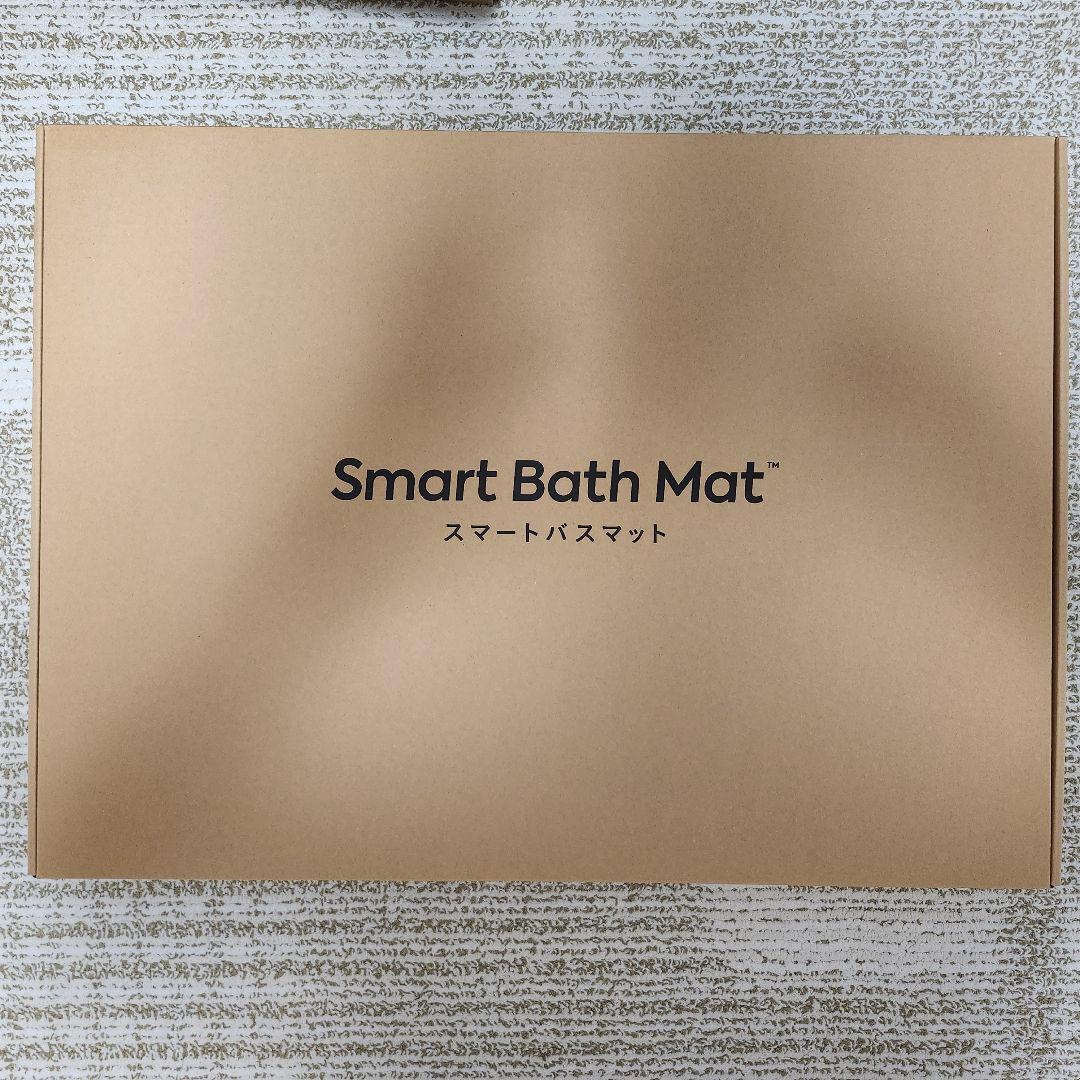 【新品未使用】 issin スマートバスマット　SBM24W01LJ 楽天市場】クーポン利用で【16,830円】3/4 20:00-3/11 01:59 スマート