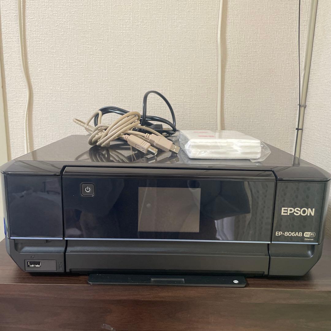 エプソンEP806ABプリンター EPSON カラリオ EP-806AB [ブラック] 価格比較 - 価格.com