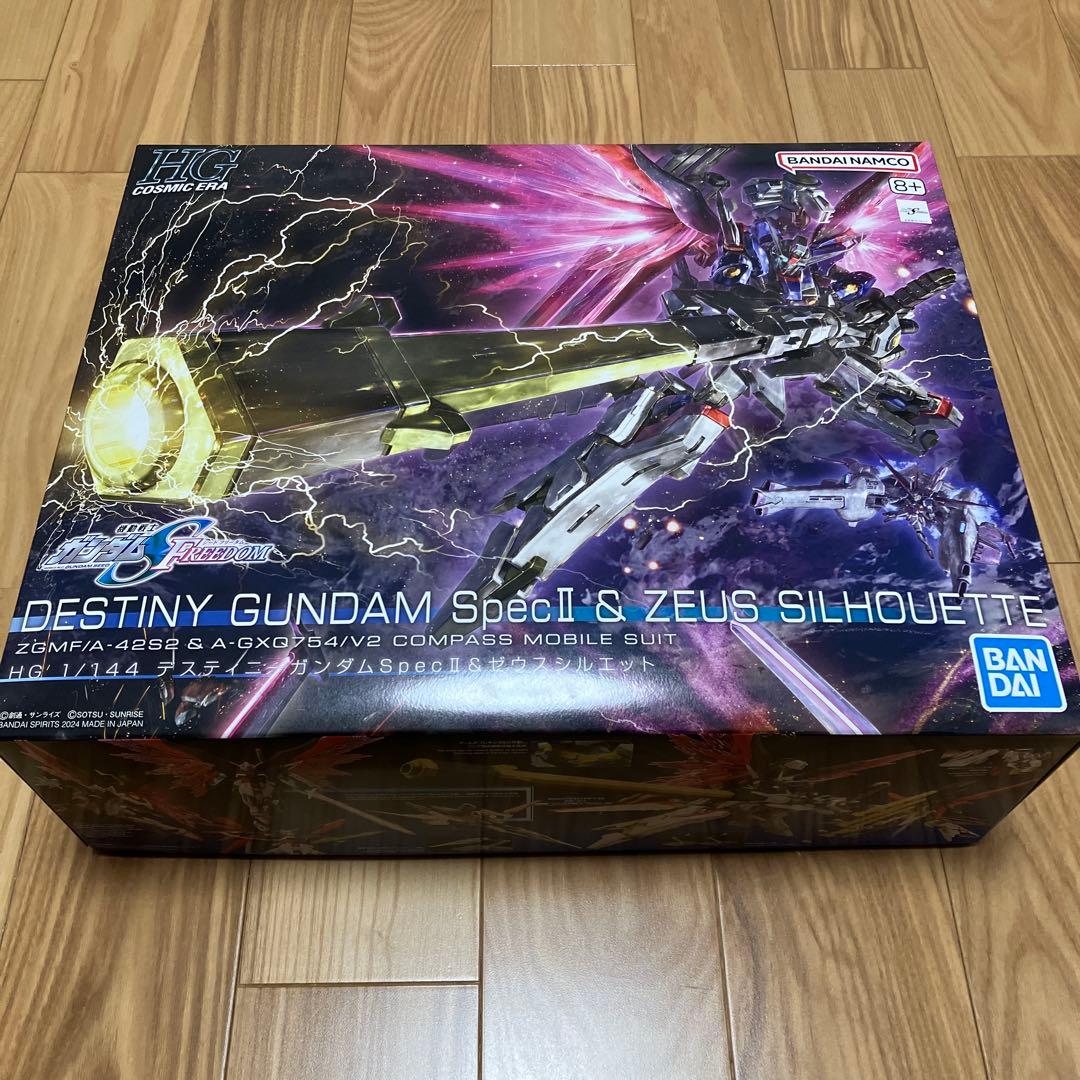 HG デスティニーガンダムSpecII&ゼウスシルエット バンダイ HG 1/144 デスティニーガンダムSpecII＆ゼウスシルエット