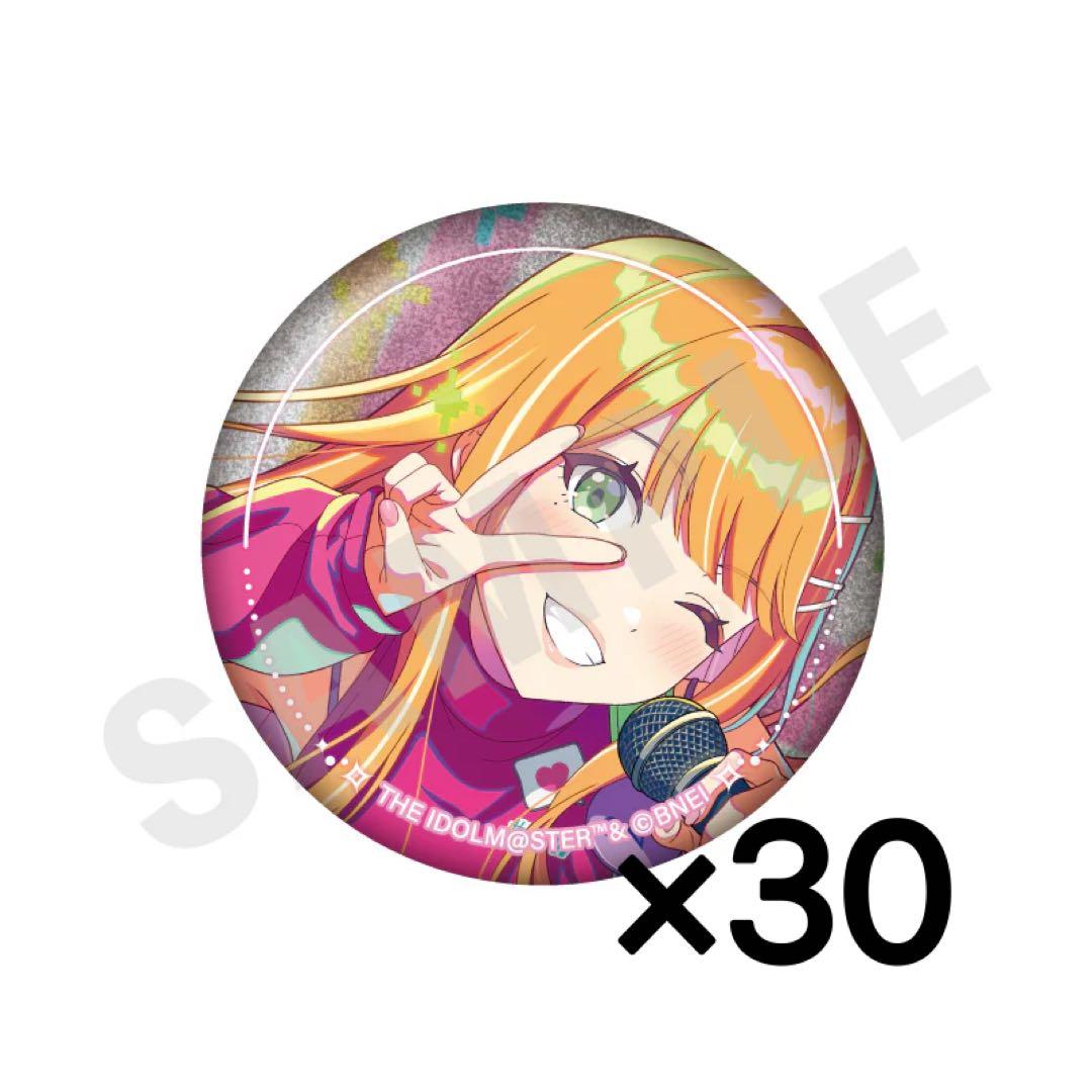 学園アイドルマスター 缶バッジ ミラクルナナウ(゜∀゜)！ 紫雲清夏