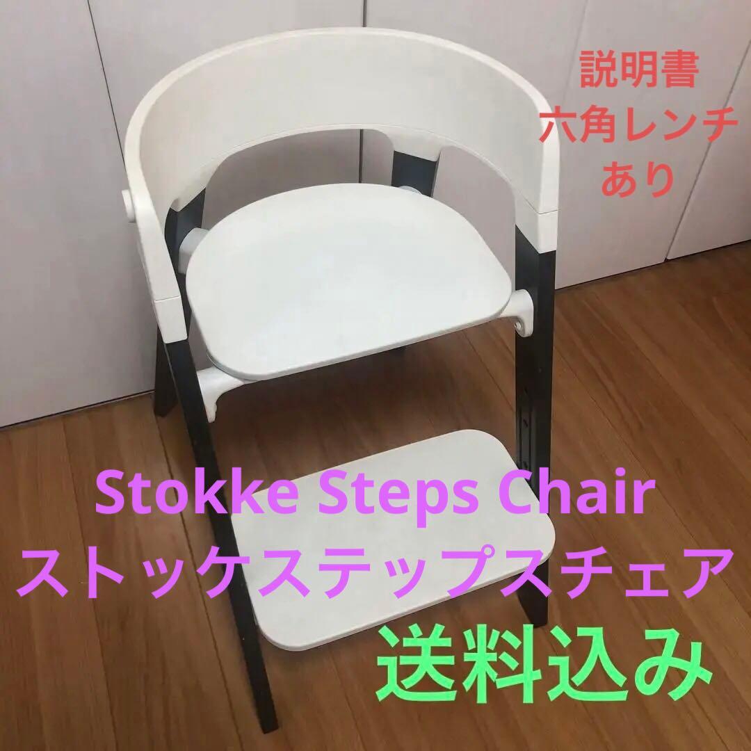 ゆみ姉とさせていただきました！よろしくお願い致します\(//∇//)\