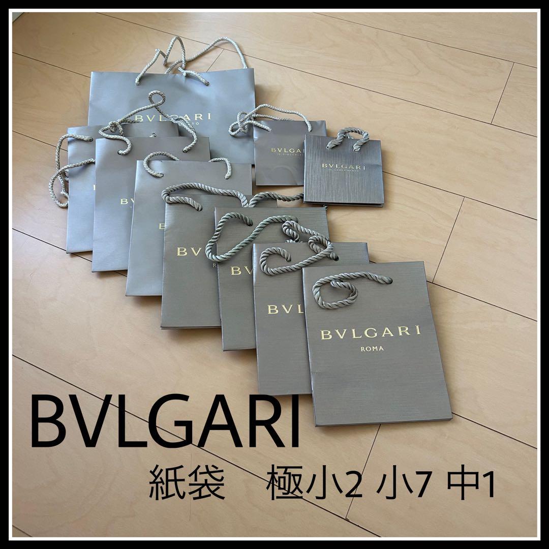 ♡ ﹋ Daylight ﹋ ♡　まとめ売り