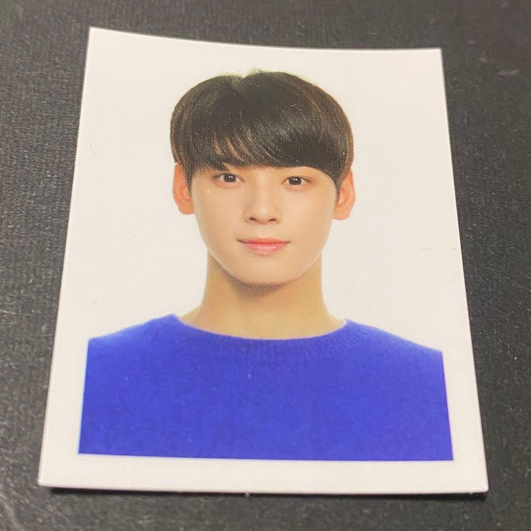 ASTRO チャウヌ 証明写真 - メルカリ