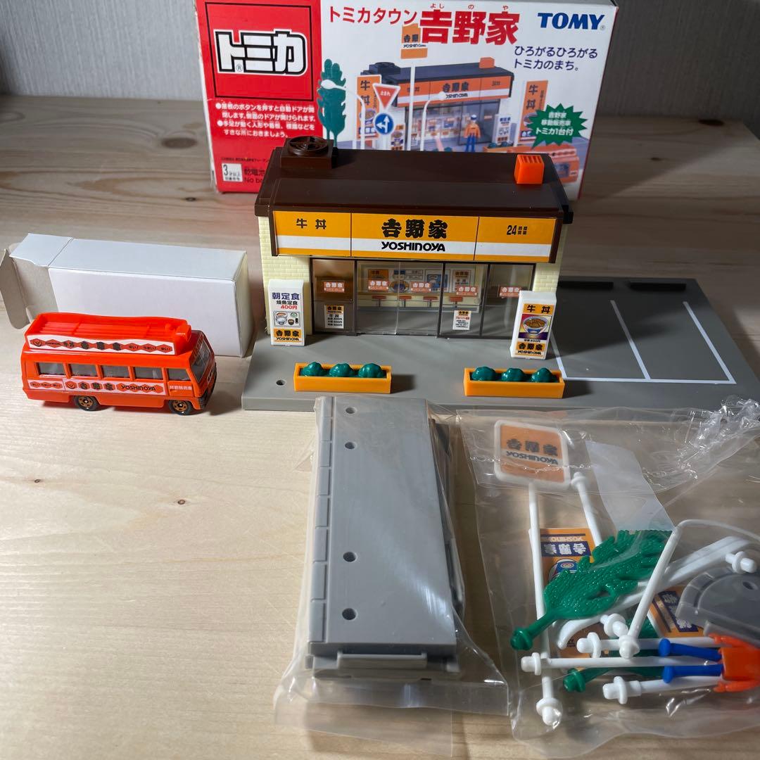 トミカタウン　吉野家　TOMY