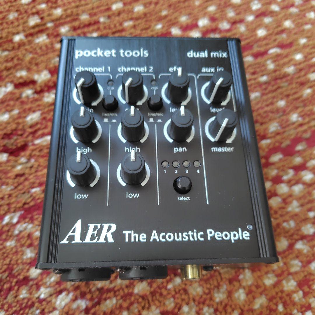 最終値下げ　aer dual mix pocket tools　初代機　美品 AER Dual Mix 22022/10/18 イケベ楽器店 ハートマンギターズ 秋田 の