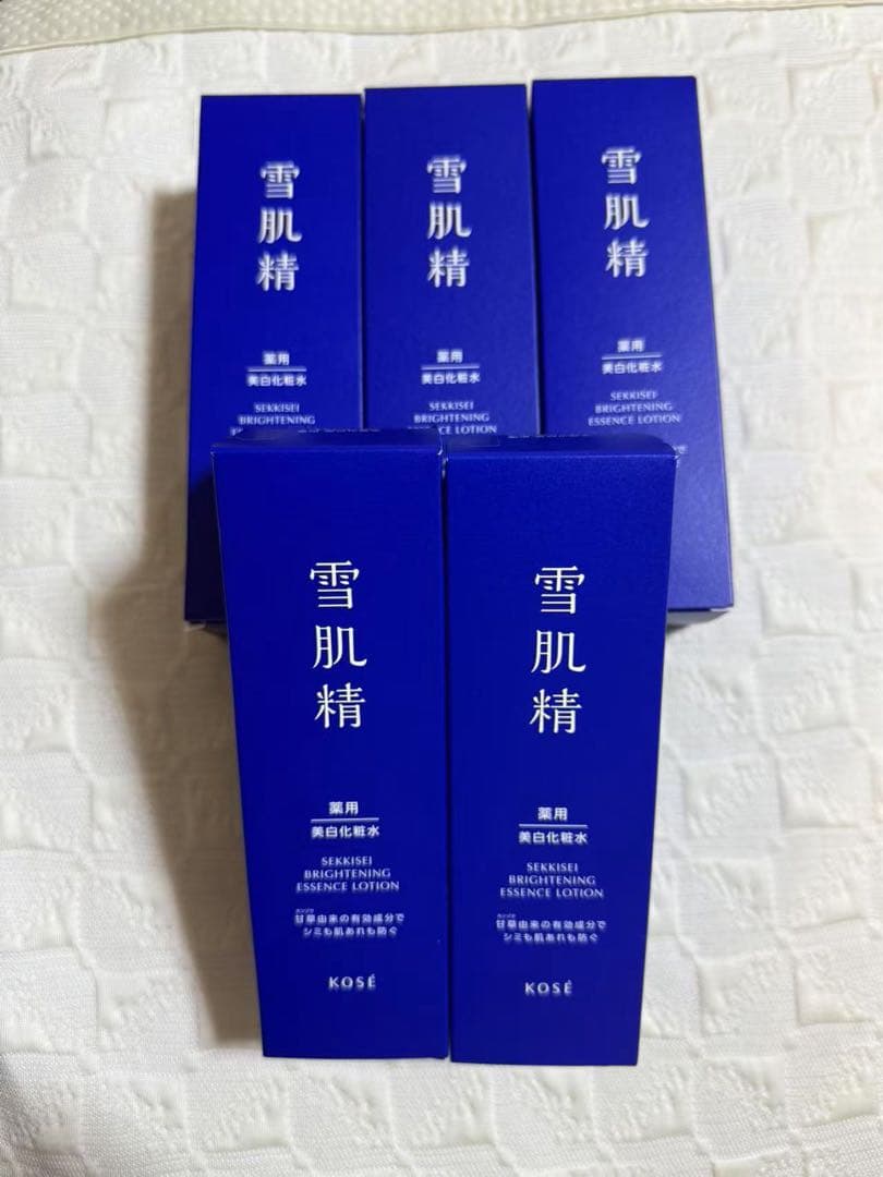 薬用雪肌精 ブライトニング エッセンス ローション 5個