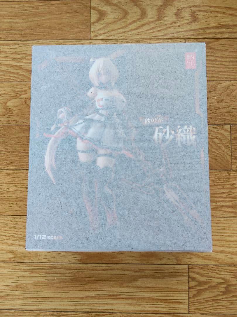砂の家-砂織 1/12 完成品アクションフィギュア 未開封品 中古】(本体B+/箱B)砂の家-砂織(さおり) 1/12 完成品アクション