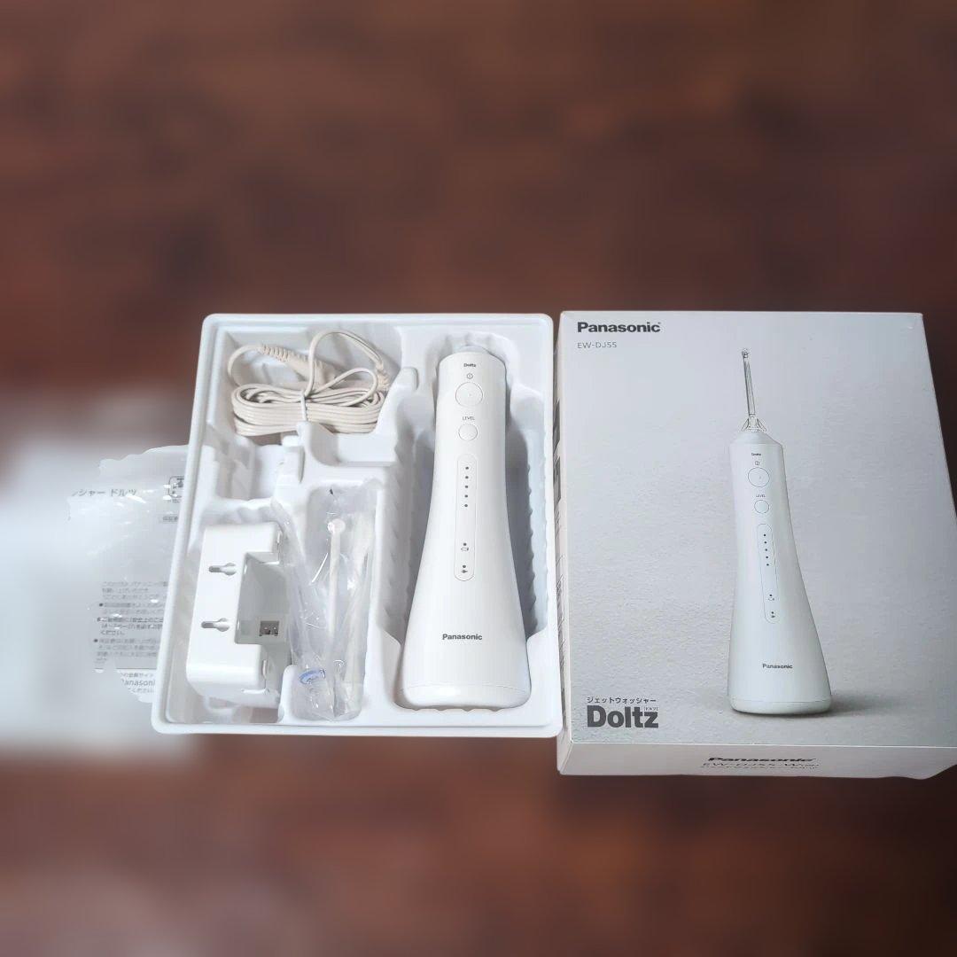 Panasonic EW-DJ55-W WHITE　ジェットウォッシャー