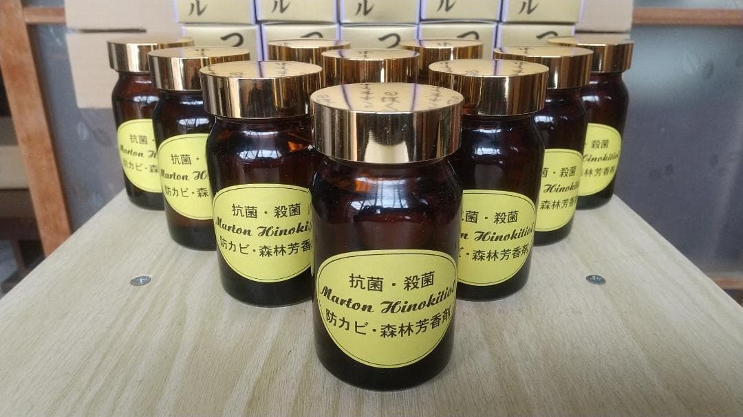 またちゃん　　ヒノキオイル ※青森ヒバ油 (精油)