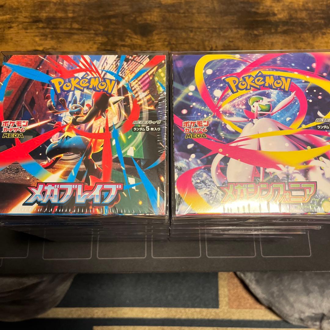 【新品・未開封】ブレイブ⑤・シンフォニア⑤ 10BOXセット　シュリンク付